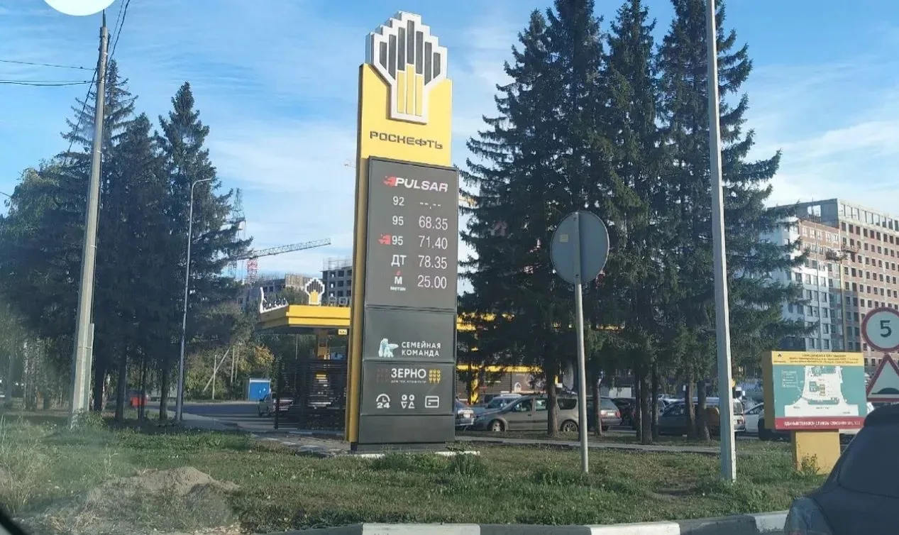 Вектор Рн