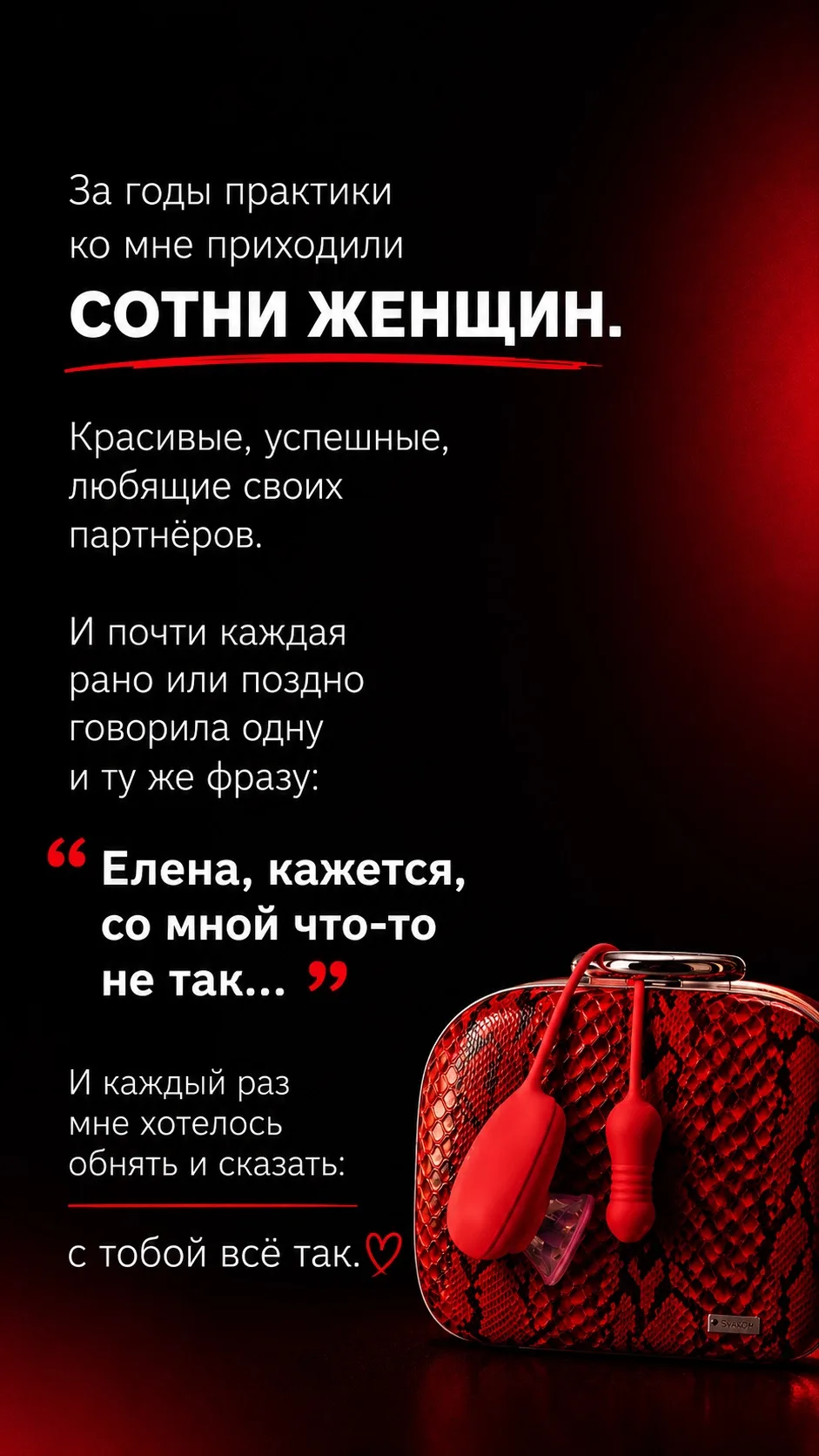 https://kulagina-school.ru/master_klass
