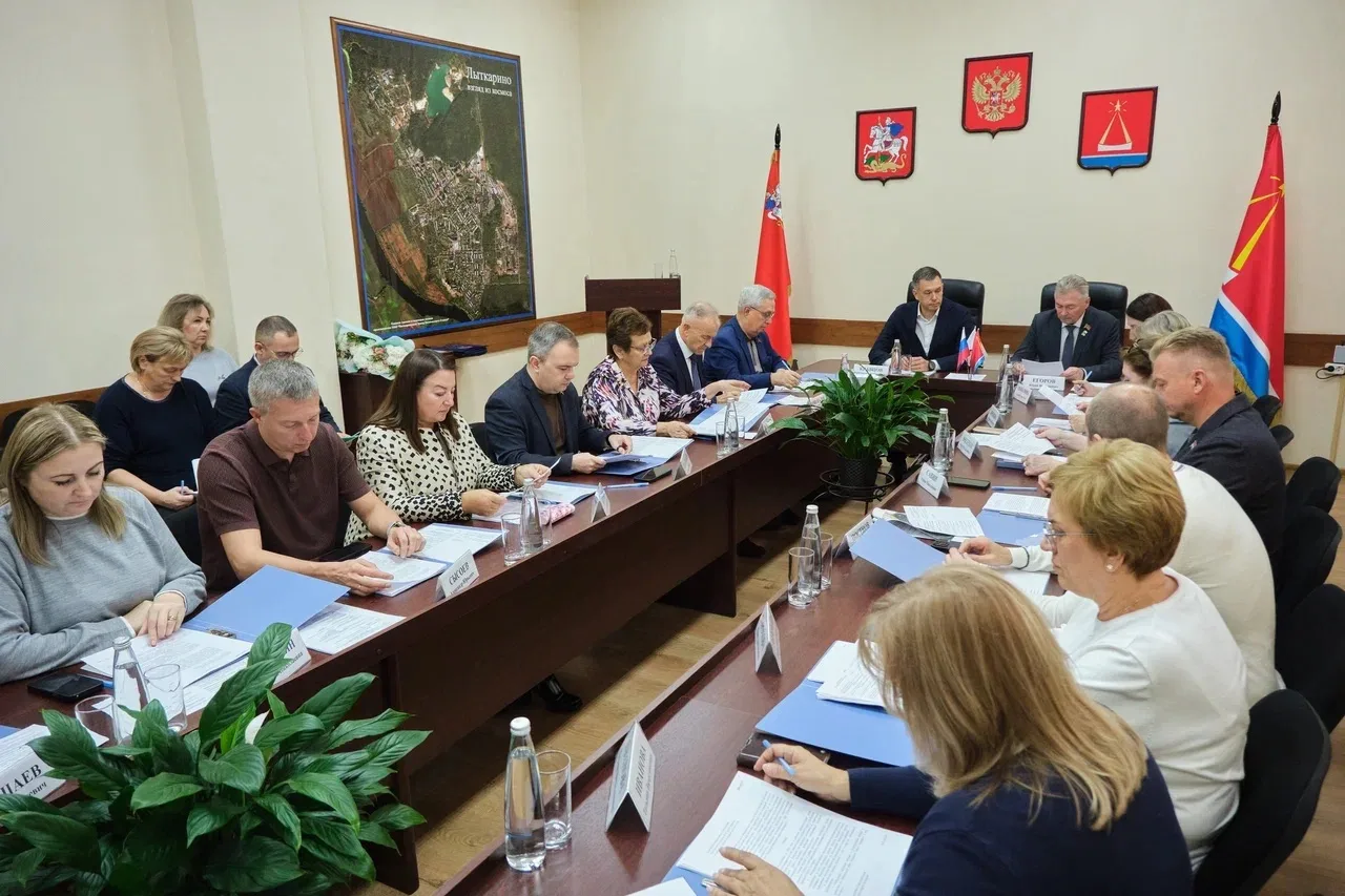 На заседании Совета депутатов городского округа Лыткарино проработали блок задач, связа...