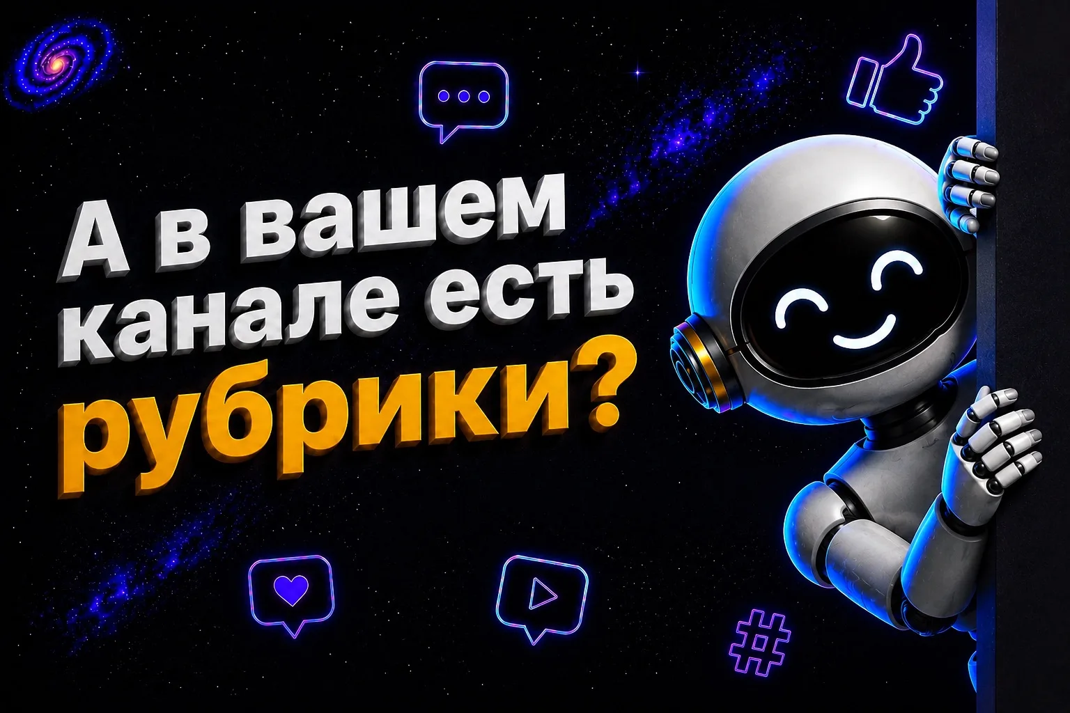Изображение 1 к публикации «Экосистема Tapbox»