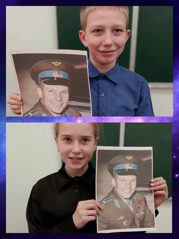 Улыбаемся, как Гагарин! 🚀 

Обучающиеся нашего Центра присоединились к акции "Улыбка Гагарина" и по