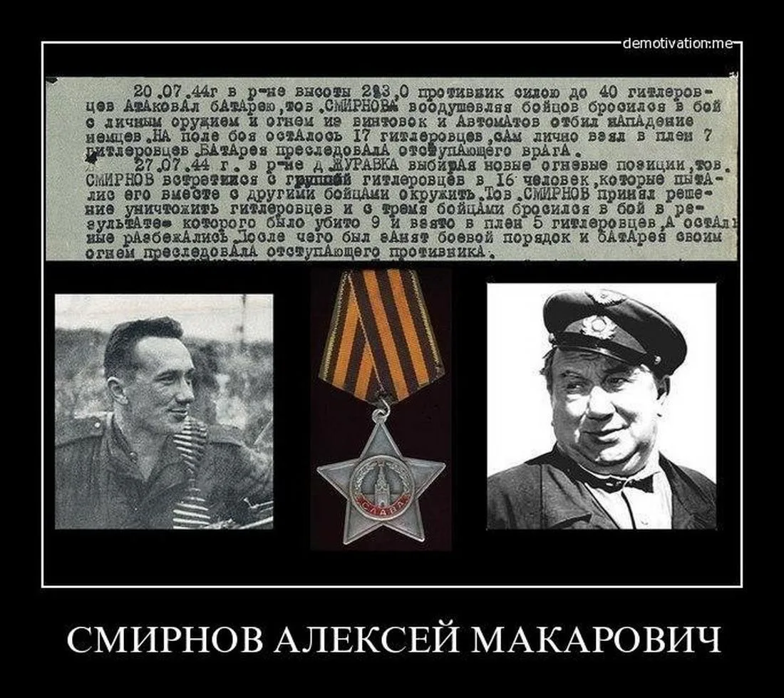 🎥Знаете, почему советские актеры так правдоподобно играли в фильмах о войне? Потому чт...