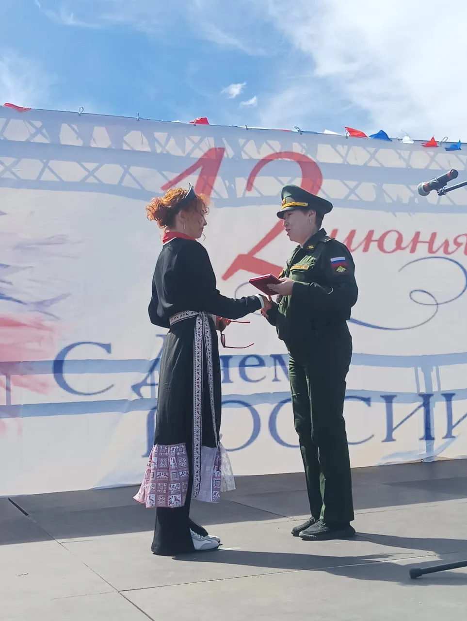 Вчера, на концерте «Россия объединяет» состоялось особо трогательное и значимое событие...