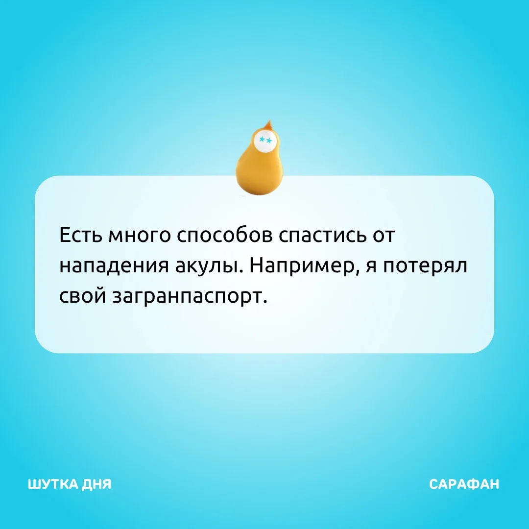 Домашний диванчик не укусит 🥰