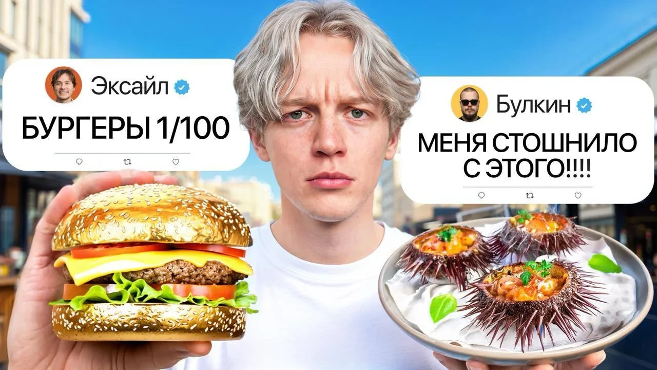 ИДЕАЛЬНОЕ ВИДЕО ПОД ХАВЧИК!