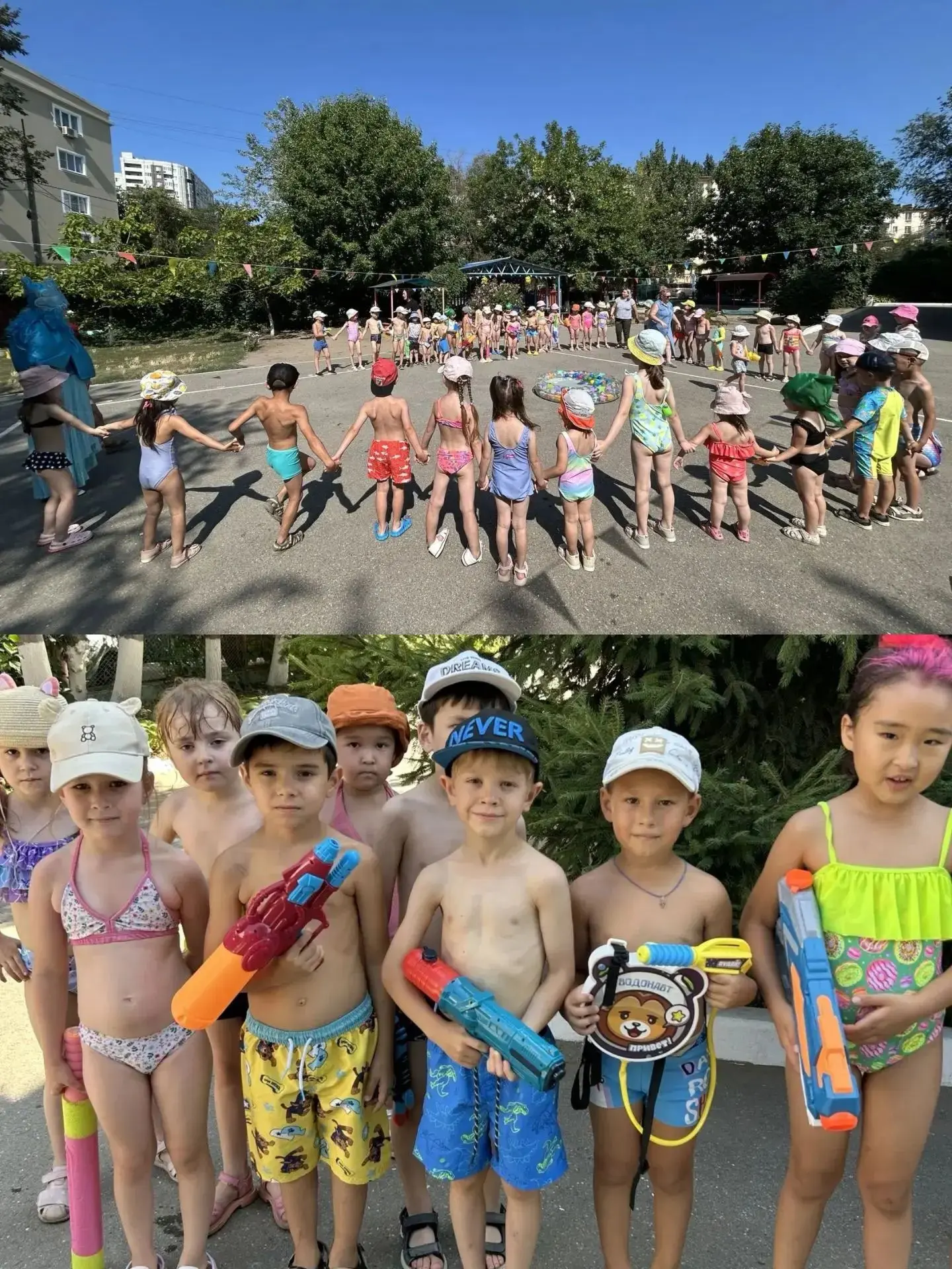 В дошкольном отделении школы №1 прошёл День безопасности на воде 💦

В обособленном подразделении «Д