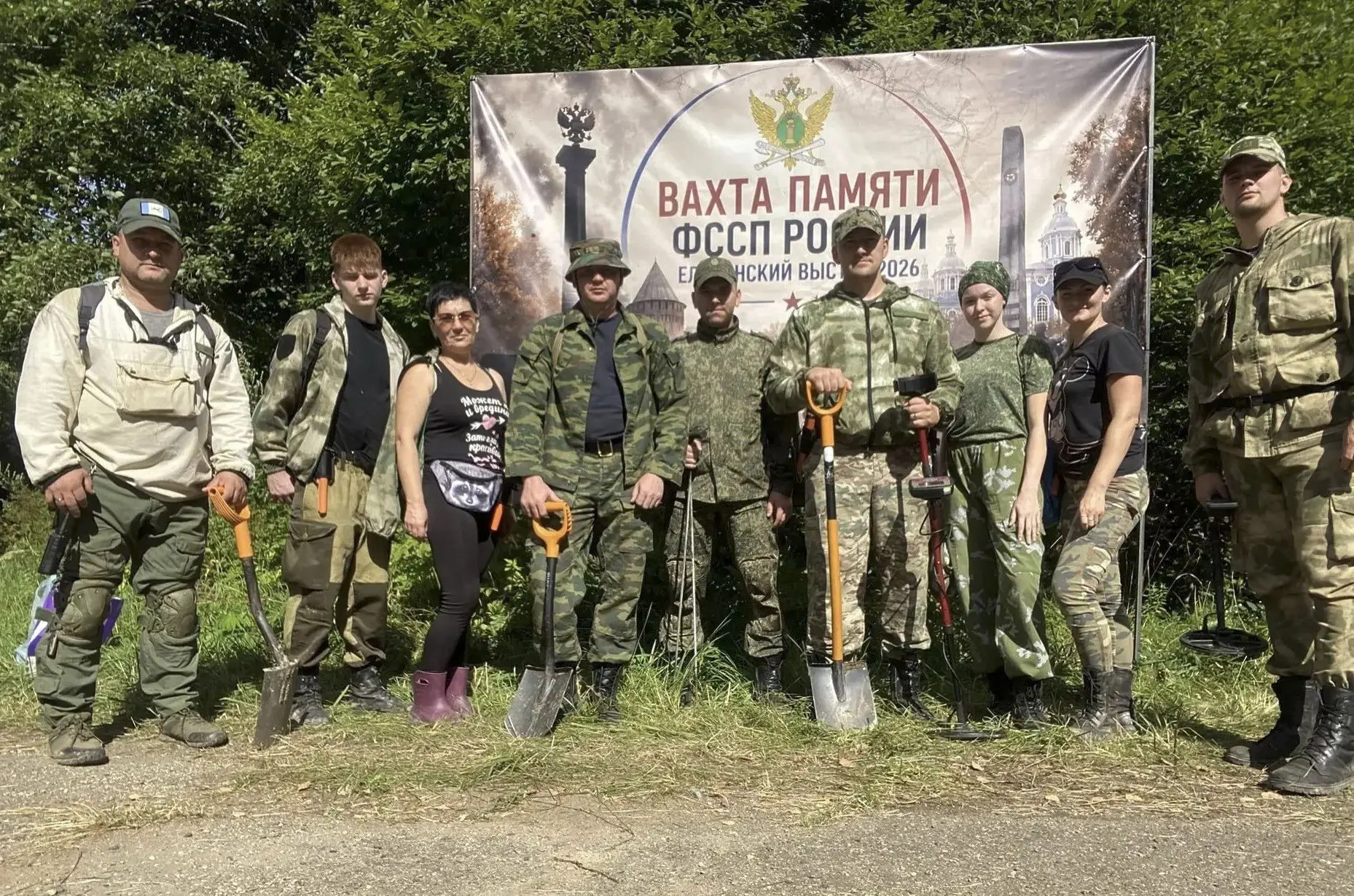 🔵 Нижегородские судебные приставы традиционно стали участниками «Вахты Памяти»
