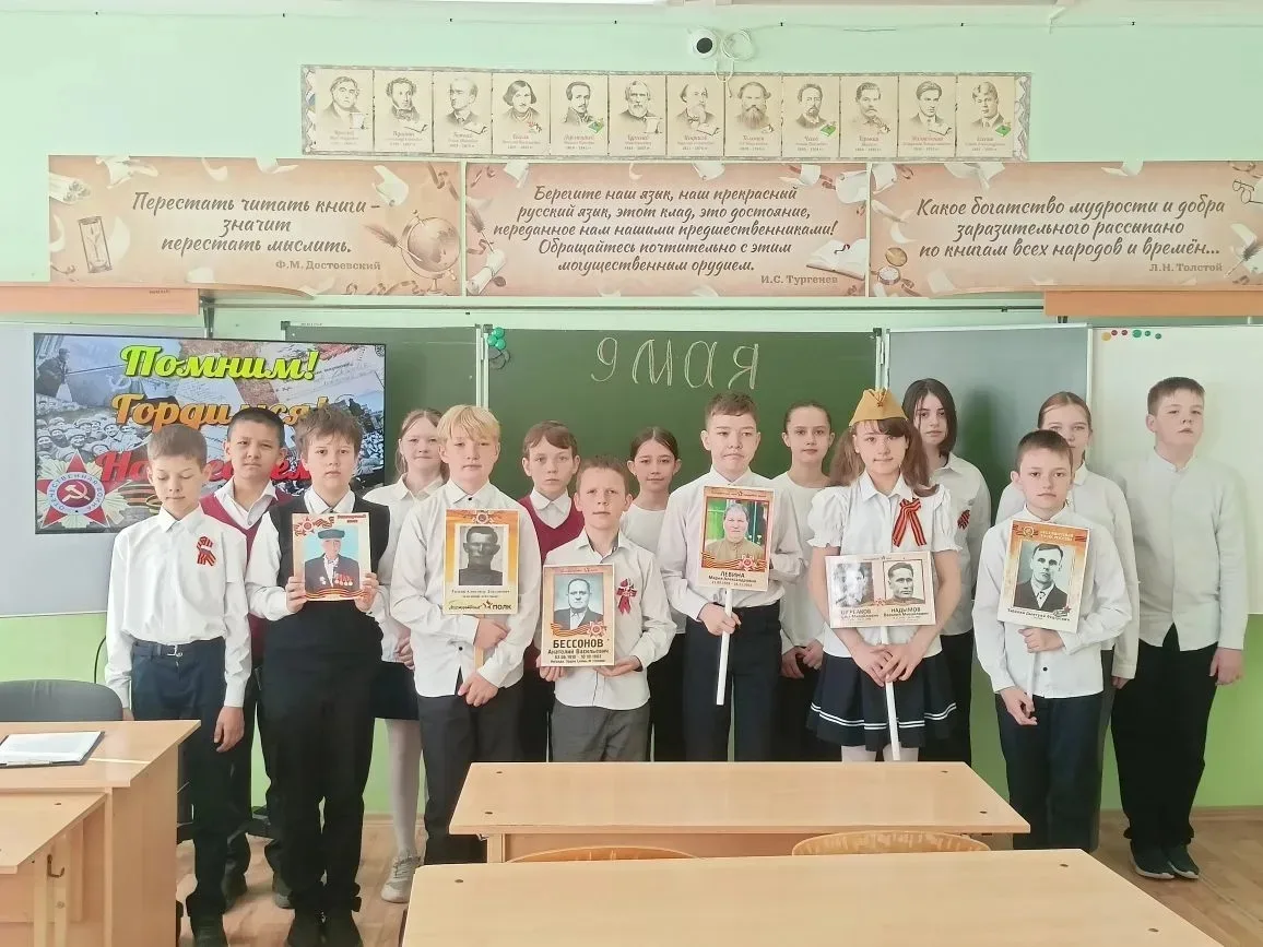 ✅Сегодня учебный день для учащихся и учителей гимназии начался с торжественной линейки, посвященной 