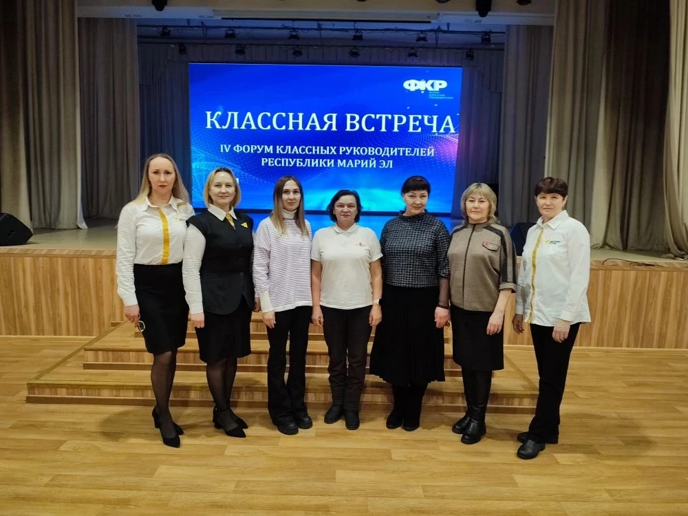 Советник директора по воспитанию, классный руководитель 7 класса Петрова Н.И приняла уч...