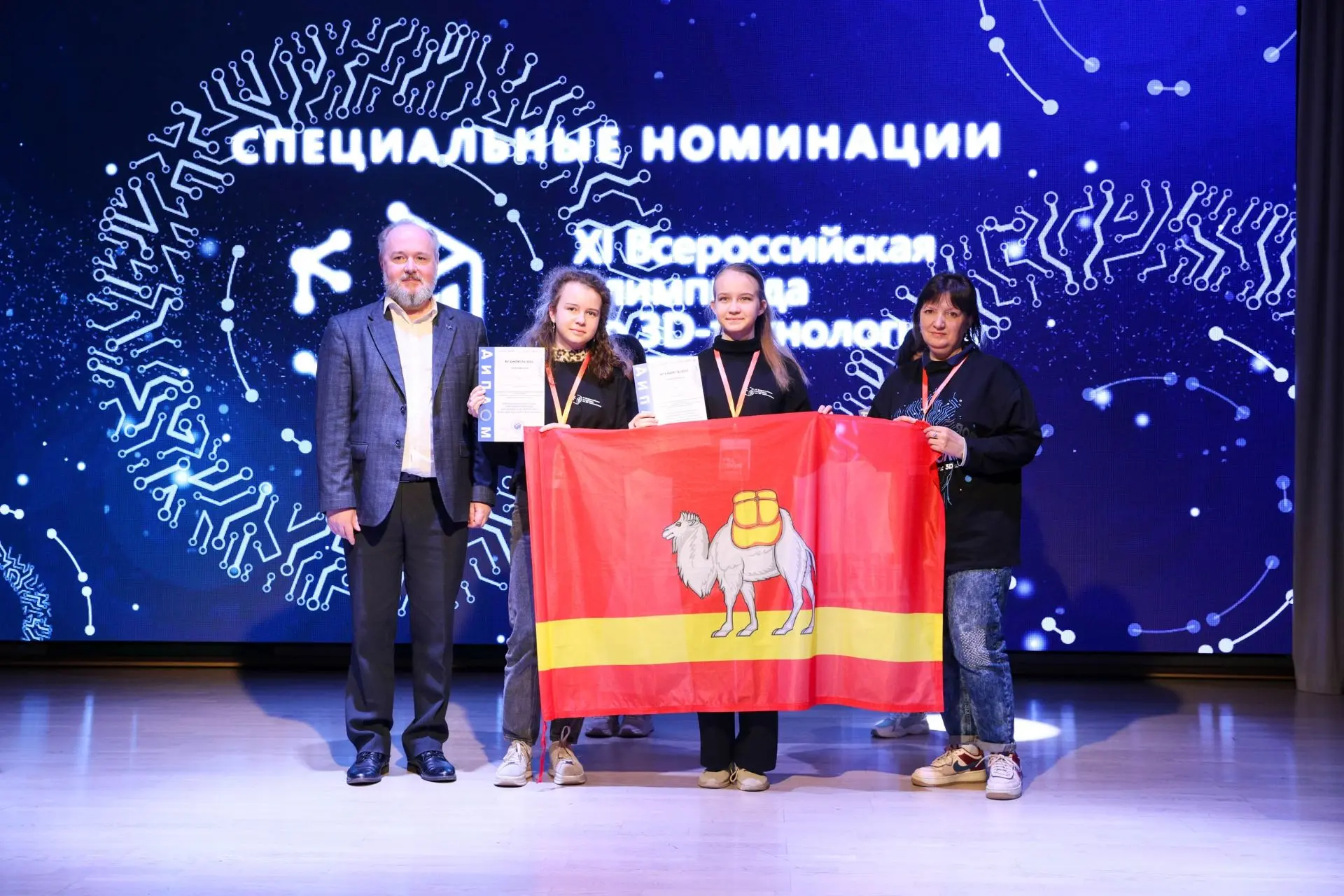 С 22 по 24 апреля 2026 года в Северной столице состоялся финал XI Всероссийской командной инженерной