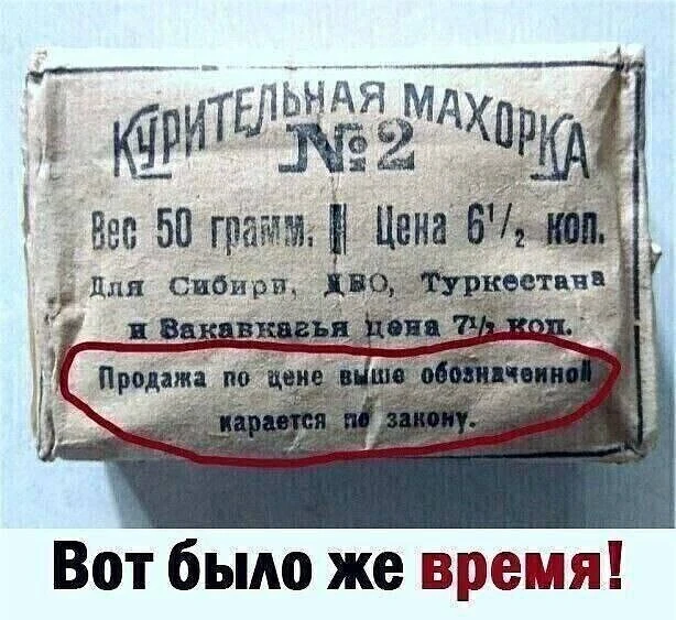 Всё для дома и уюта 👉 https://max.ru/channel_besoni00