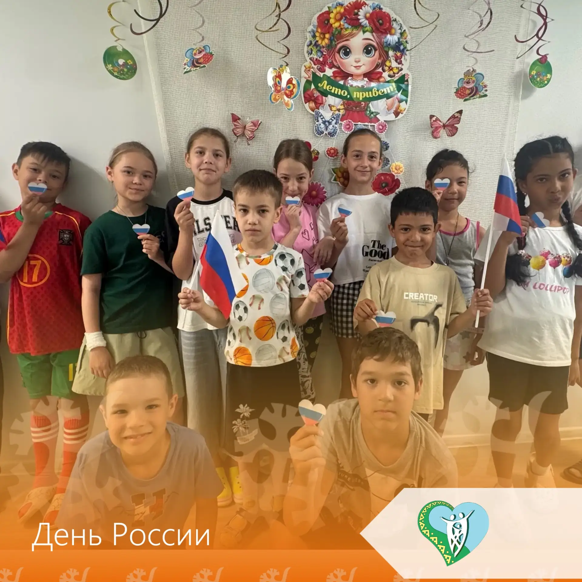 Несовершеннолетние, посещающие летнюю оздоровительную смену в Нижневартовском районном комплексном ц
