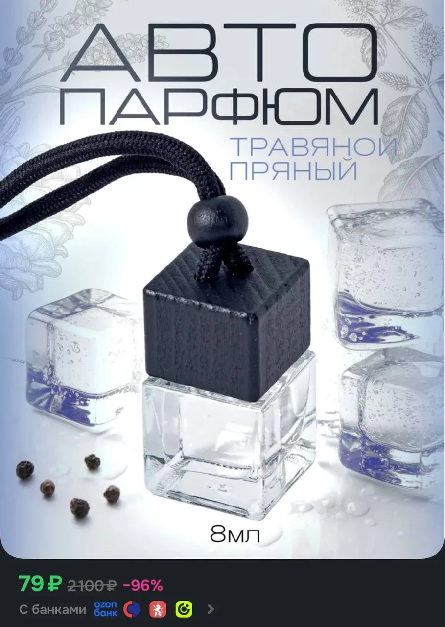 https://vk.ru/wall-238533395_713