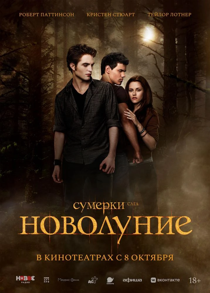 🎬 ПРЕМЬЕРА!
