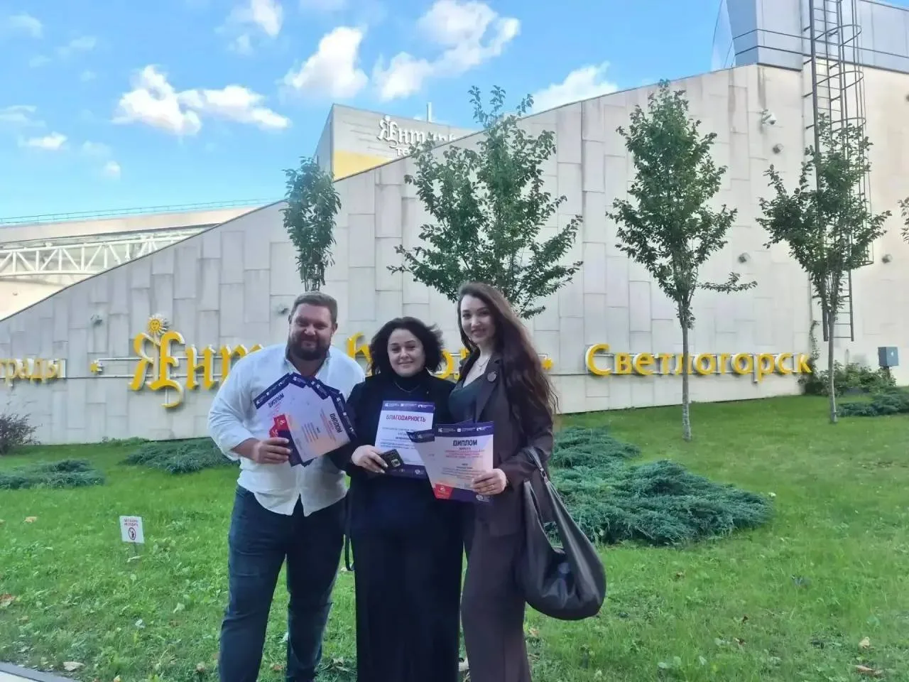 Три первых места, гастрономия и «Хоровод невест» — награды региона.