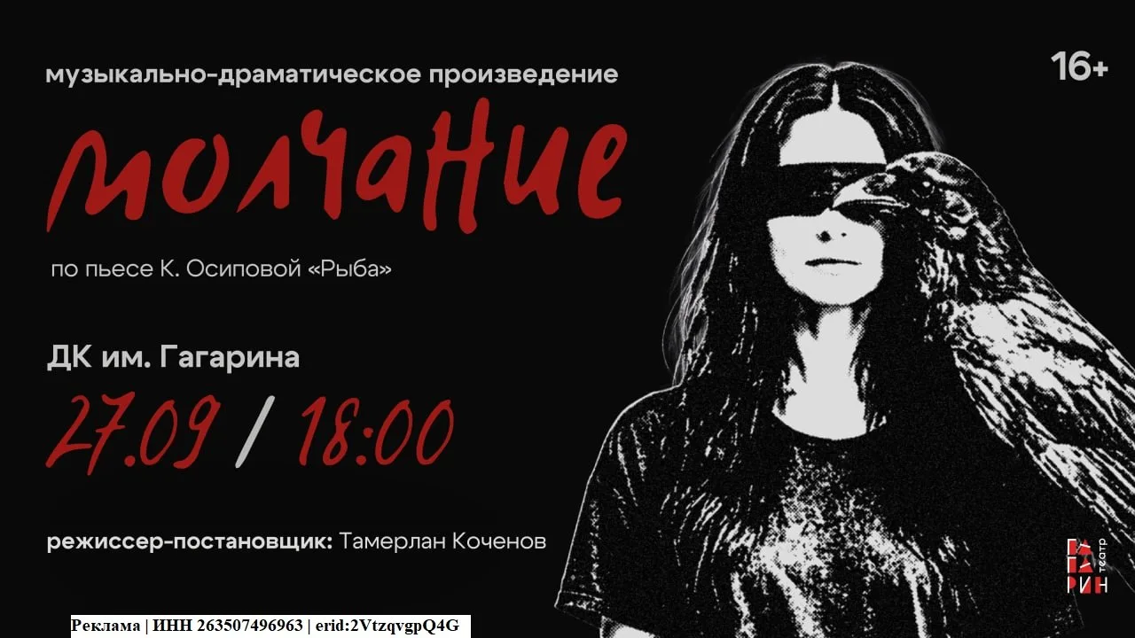 Вы уверены, что не знаете этих женщин? Они торгуют рыбой на рынке. Они обсуждают мужей,...