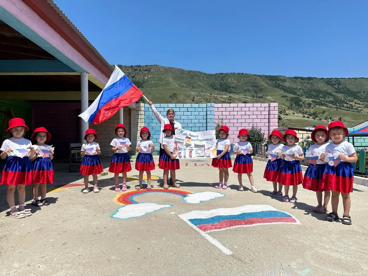12 июня в нашей стране отмечается День России. Это праздник свободы, мира и добра. Он с...