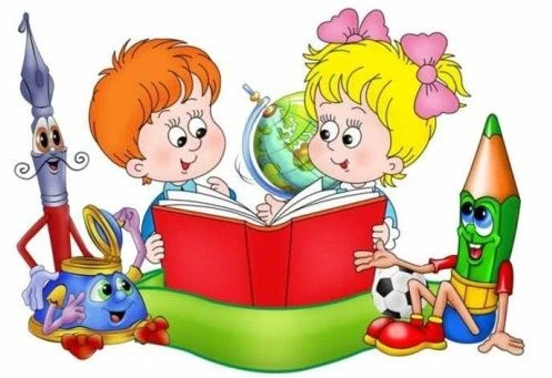 Уважаемые родители!