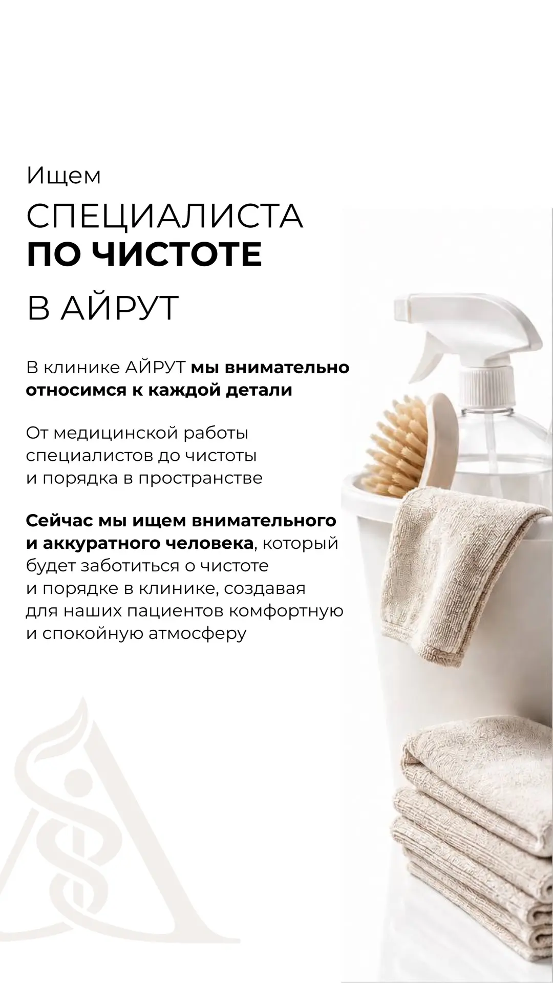 Связаться с нами можно:
