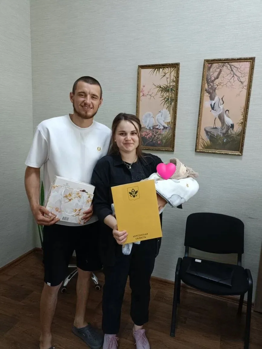 ❤️В преддверии Дня защиты детей сотрудники отделов ЗАГС Херсонской области провели торжественные рег