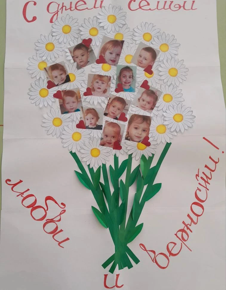 🌼 Ромашковое настроение в детском саду! 🌼

Наши малыши из младшей группы с огромным удовольствием 