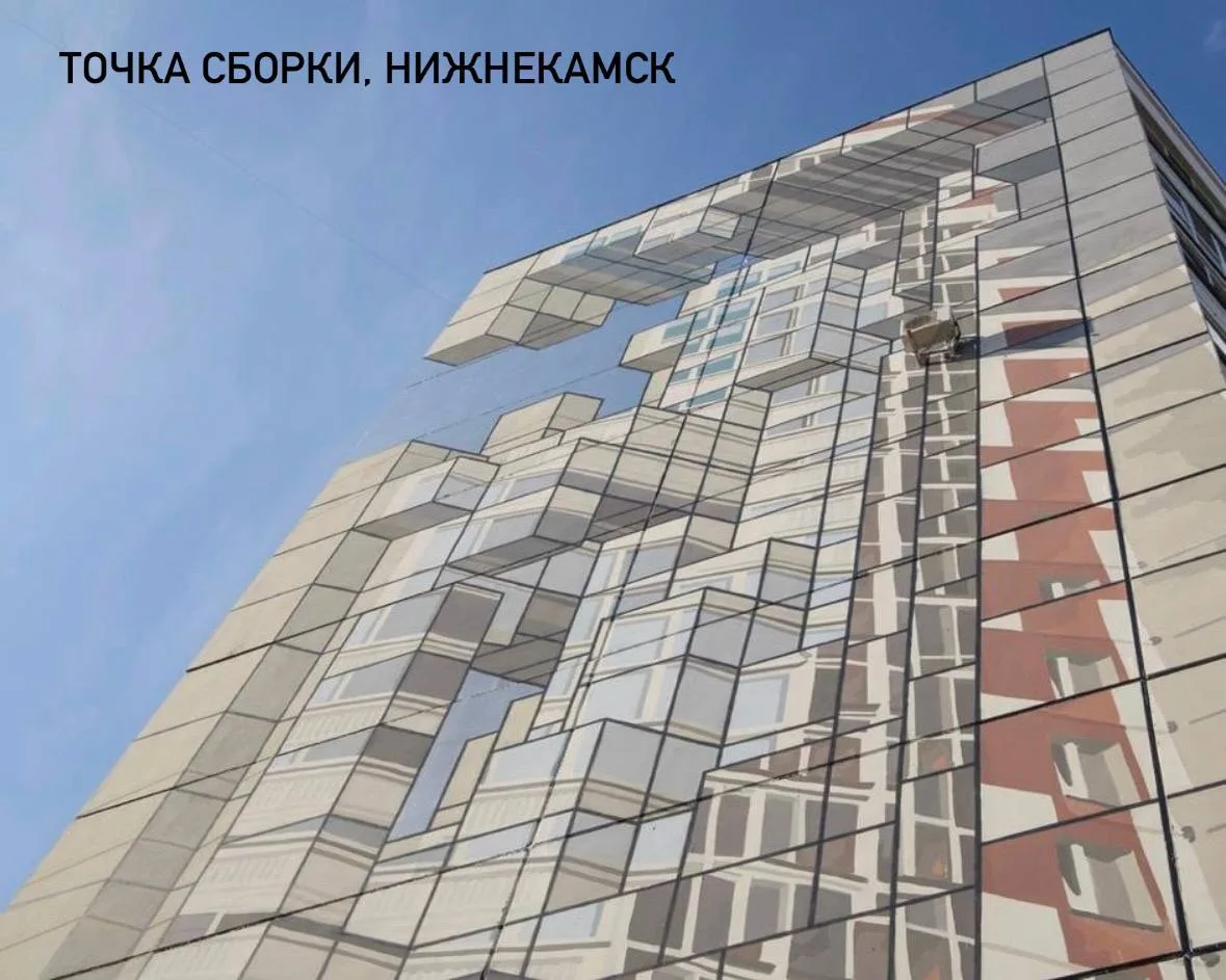 Появятся ли на нынешних новостройках муралы