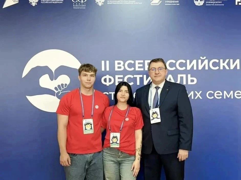 🇷🇺 ОмГУ на Всероссийском фестивале студенческих семей

В Москве прошёл II Всероссийский фестиваль 