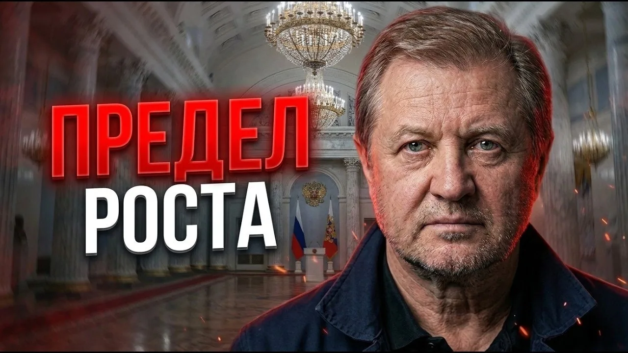 ⚠СЧЕТЧИК ПОШЕЛ: Мобилизация экономики - ловушка?