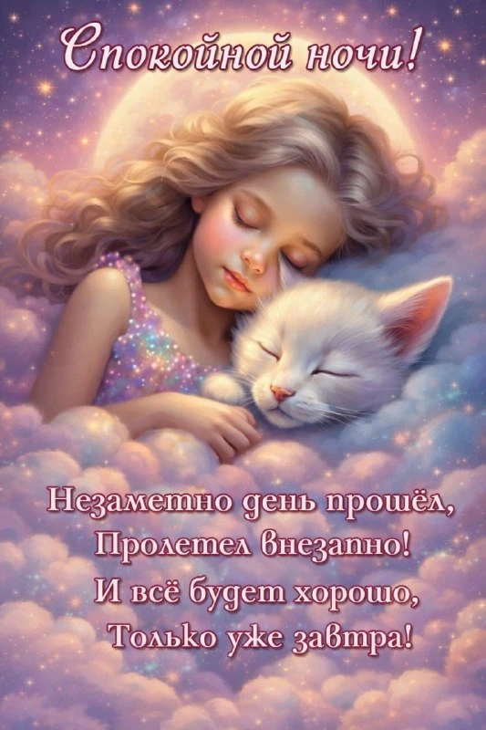 НАШИ КАНАЛЫ: