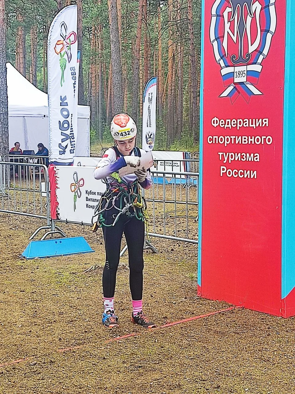 Сестры Огрызкова Анастасия и Елизавета - в списке кандидатов в сборные команды России по виду спорта