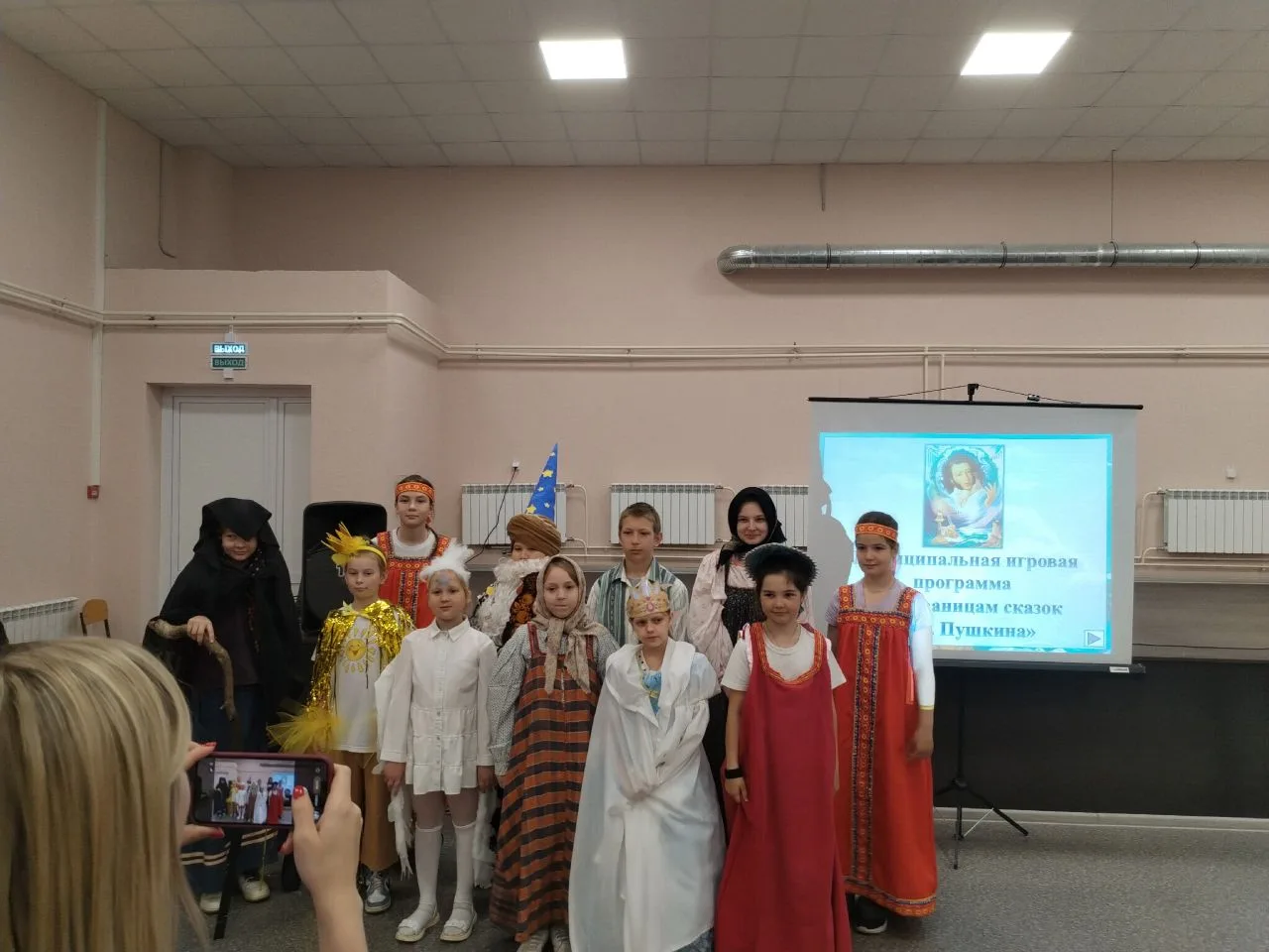 МУНИЦИПАЛЬНАЯ ИГРОВАЯ ПРОГРАММА

📅 4 июня на базе МБОУ ДО «Дом творчества» успешно прошла муниципал