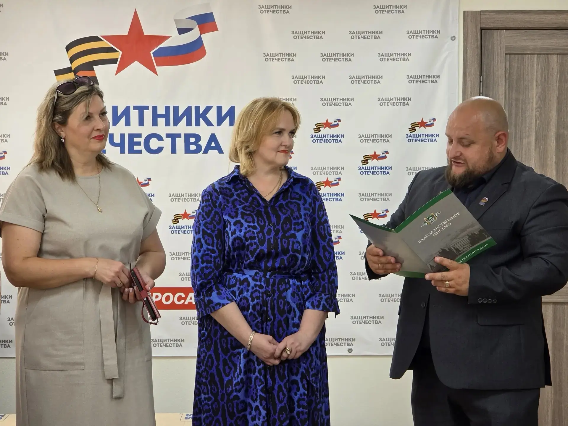 Дорогие друзья! 
Сегодня День медицинского работника, с особой радостью и гордостью поздравляем всех