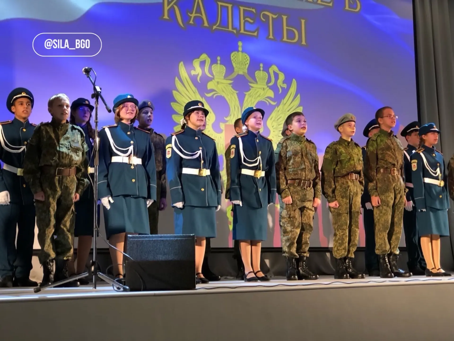 В 45-й школе открыт набор учащихся в кадетский класс на новый учебный год

Приглашаются ребята, гото