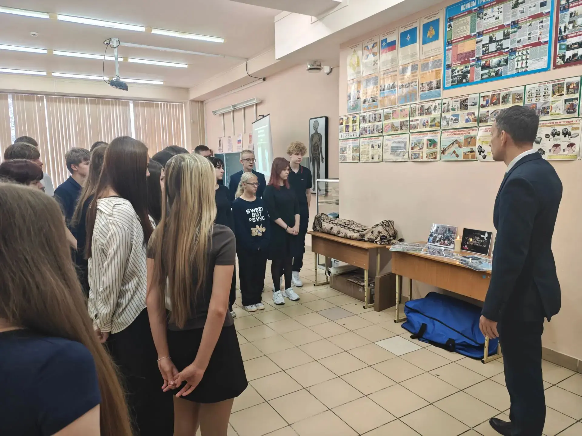 Сегодняшний день, 3 сентября, в стенах нашей школы прошел под знаком Памяти. Для наших ...