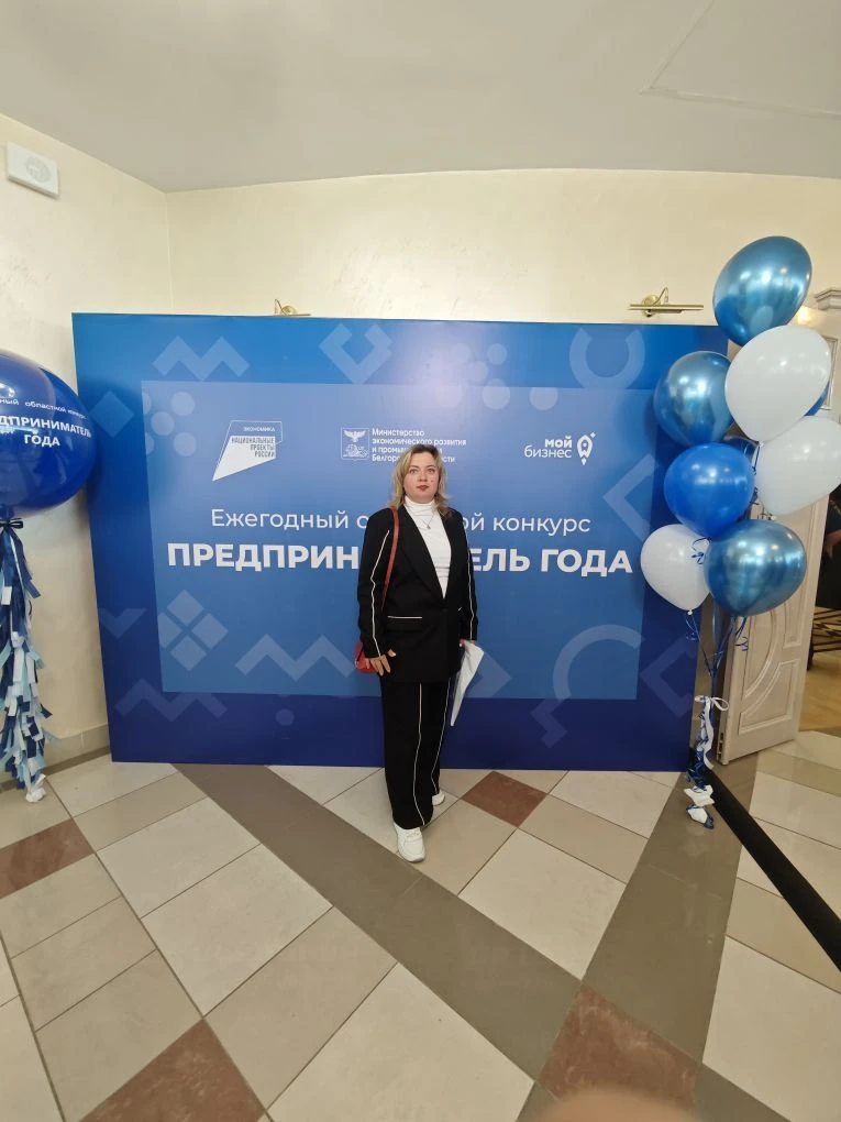 Сегодня день прошел весьма приятно и познавательно.
