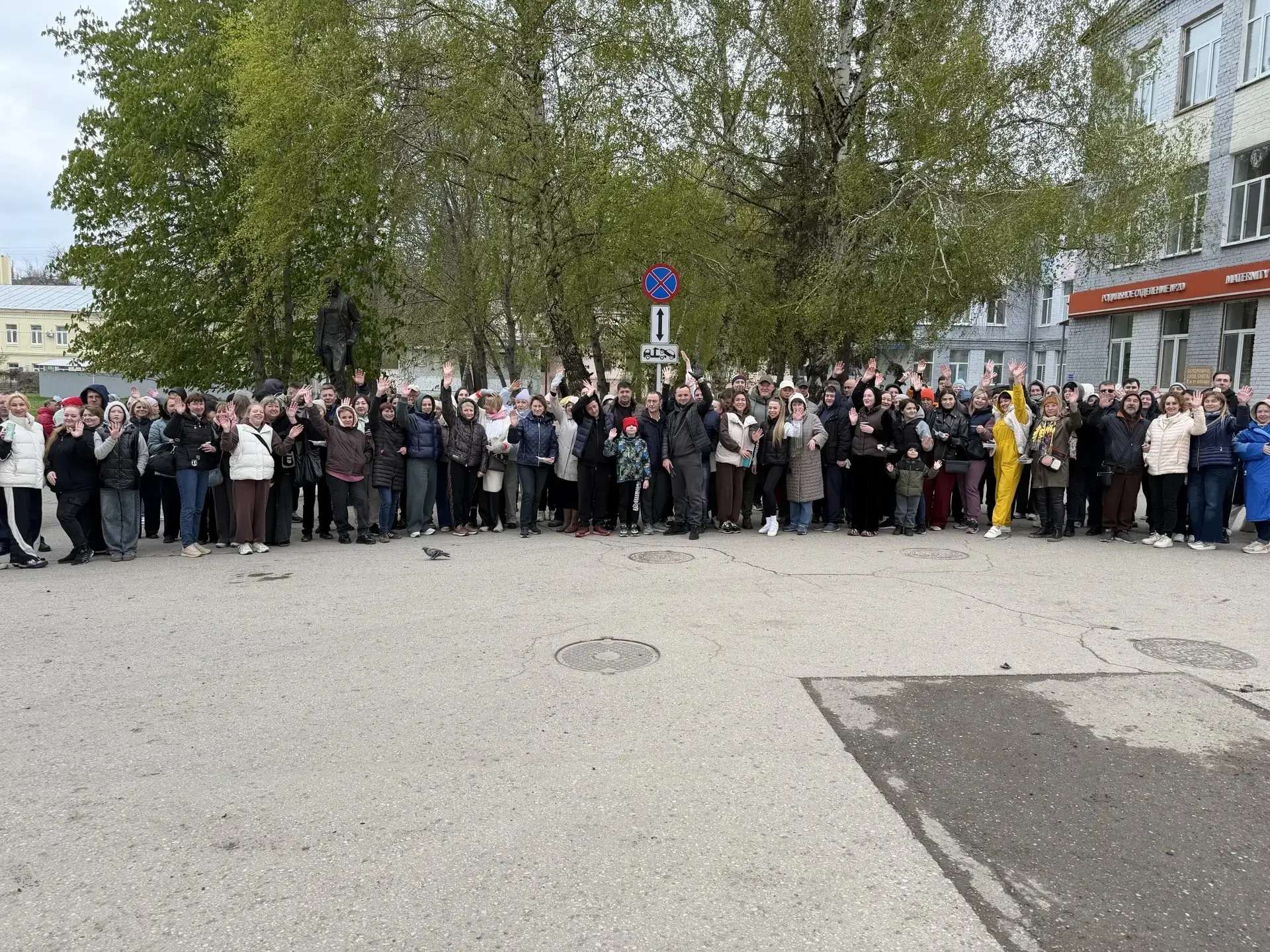 25 апреля 2026 года в ГБУЗ СГКБ №1 им. Н.И. Пирогова прошёл традиционный субботник.

Сотрудники боль