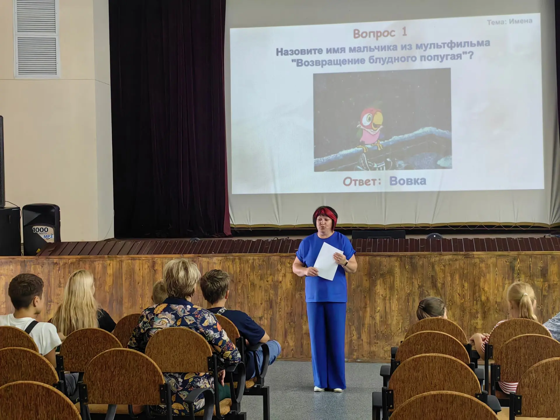 Игра викторина "Знатоки экрана" прошла сегодня в ЦКР Солдатской территории в рамках Все...