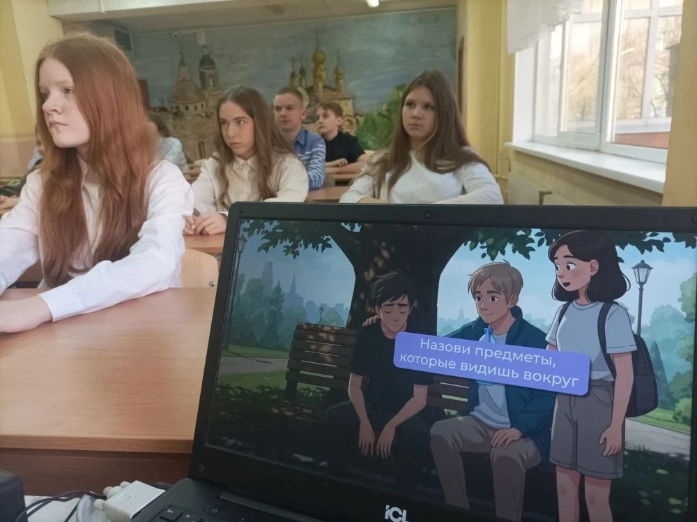 ⚡️📝РАЗГОВОРЫ О ВАЖНОМ  🇷🇺 Утро понедельника в нашем лицее  традиционно началось с торжественной лине
