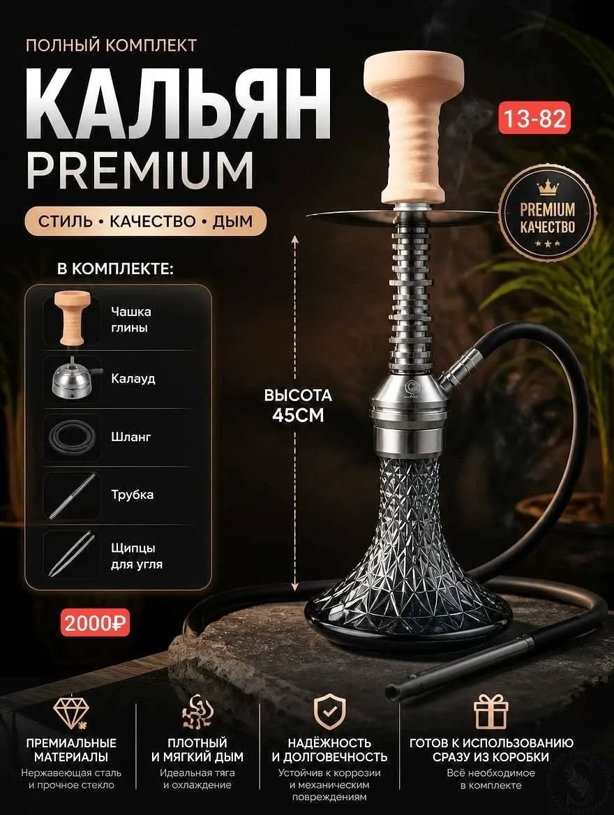 https://vk.com/photo-184814919_492860804
