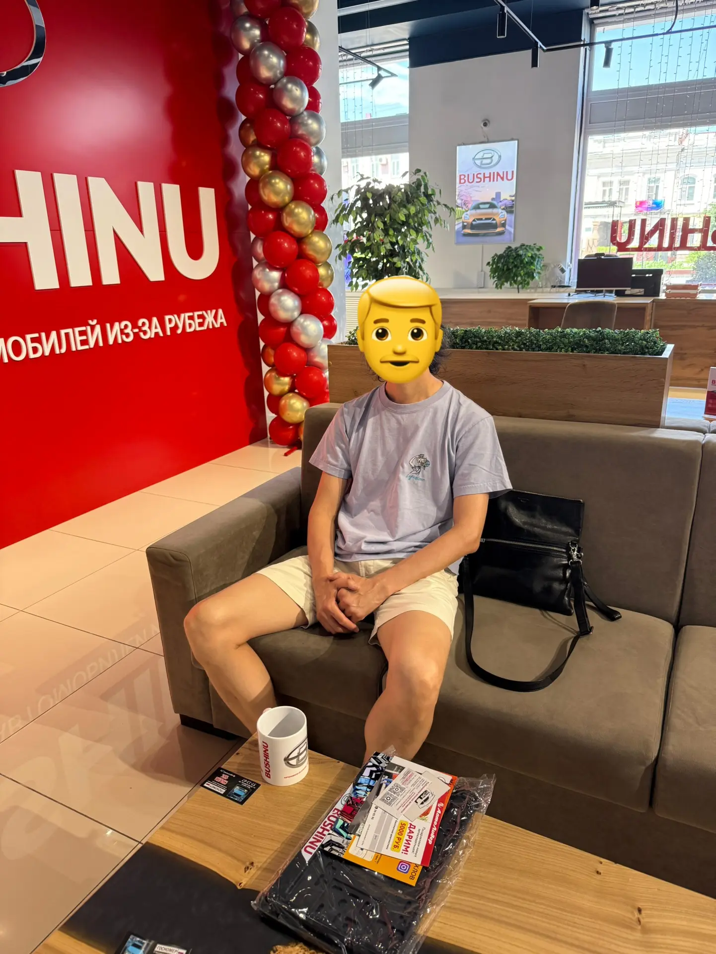 Добрый день 🌞 Уважаемые подписчики!