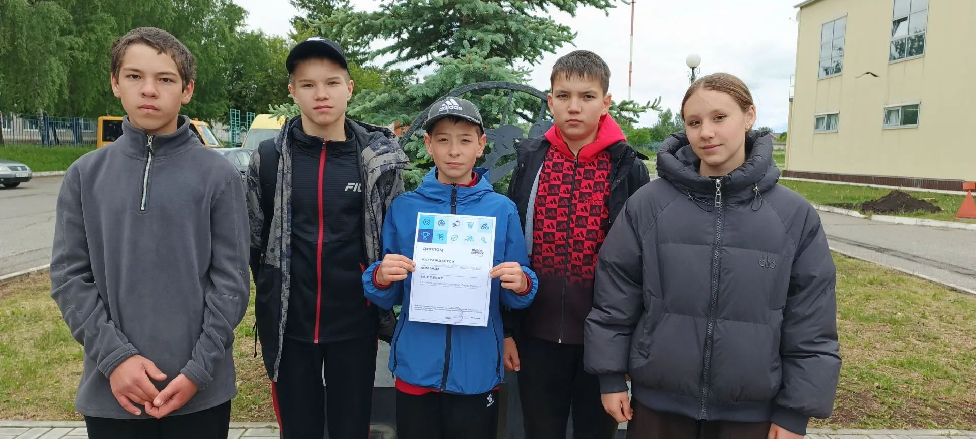 Есть результат! Наши ребята зажгли на «Вызове Первых»! 🔥🏆