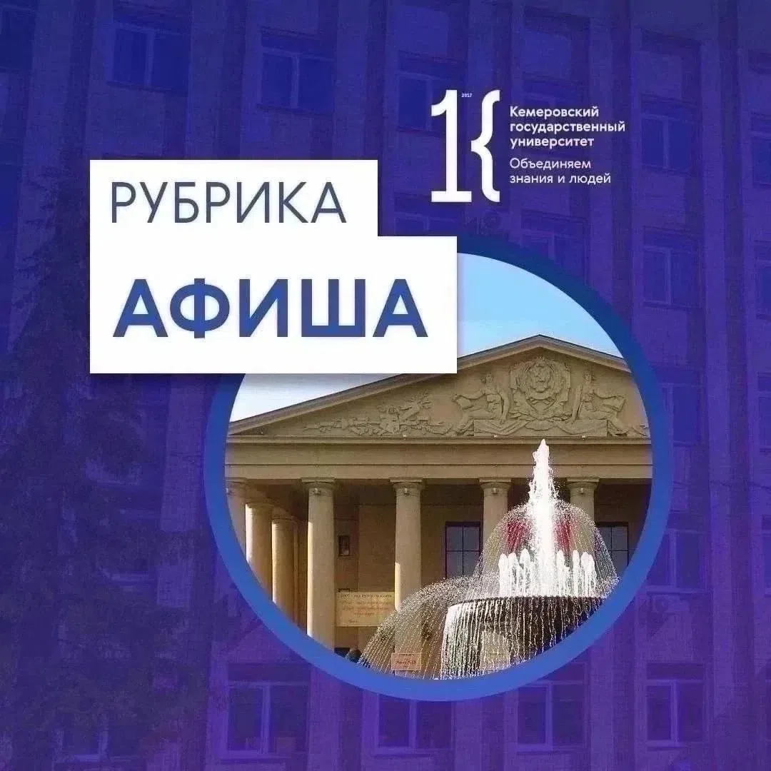 Закончились идеи для летнего досуга?

Предлагаем провести его культурно! Для наших любимых подписчик