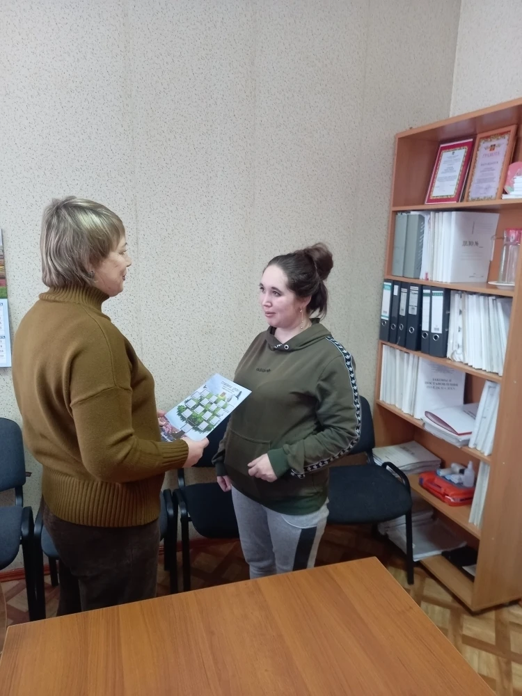 Новая жизнь — новая поддержка: в Брянской области семьи с малышами получают помощь от государства  П