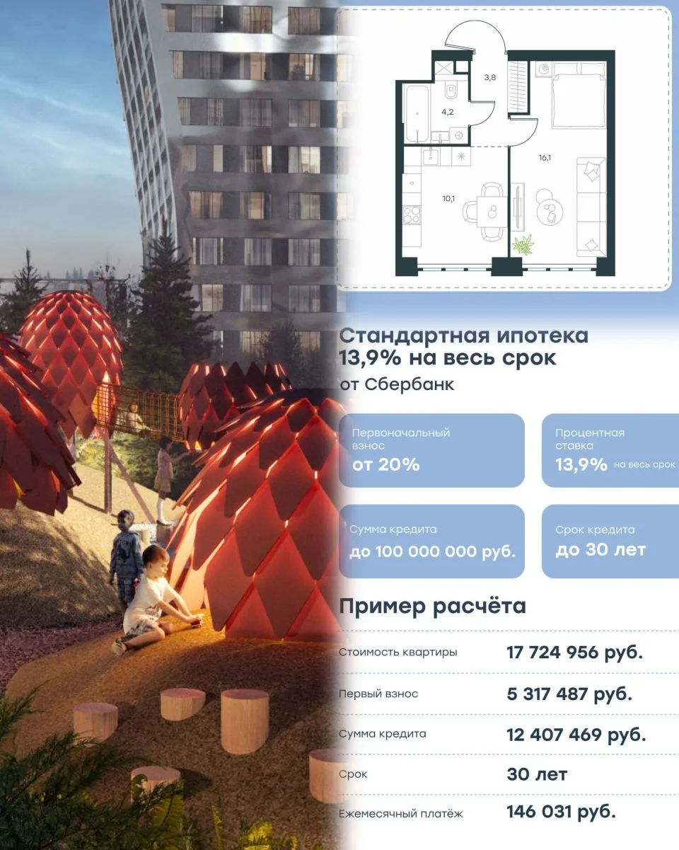 Помните когда ваш ребенок был маленьким и только начинал познавать мир?