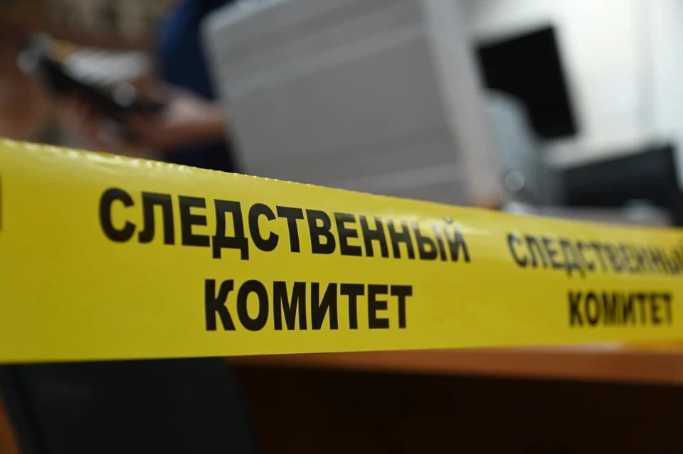 🚨 Бастрыкин запросил доклад по делу о разрушающемся доме в Ростове

В 2022 году после капремонта в 