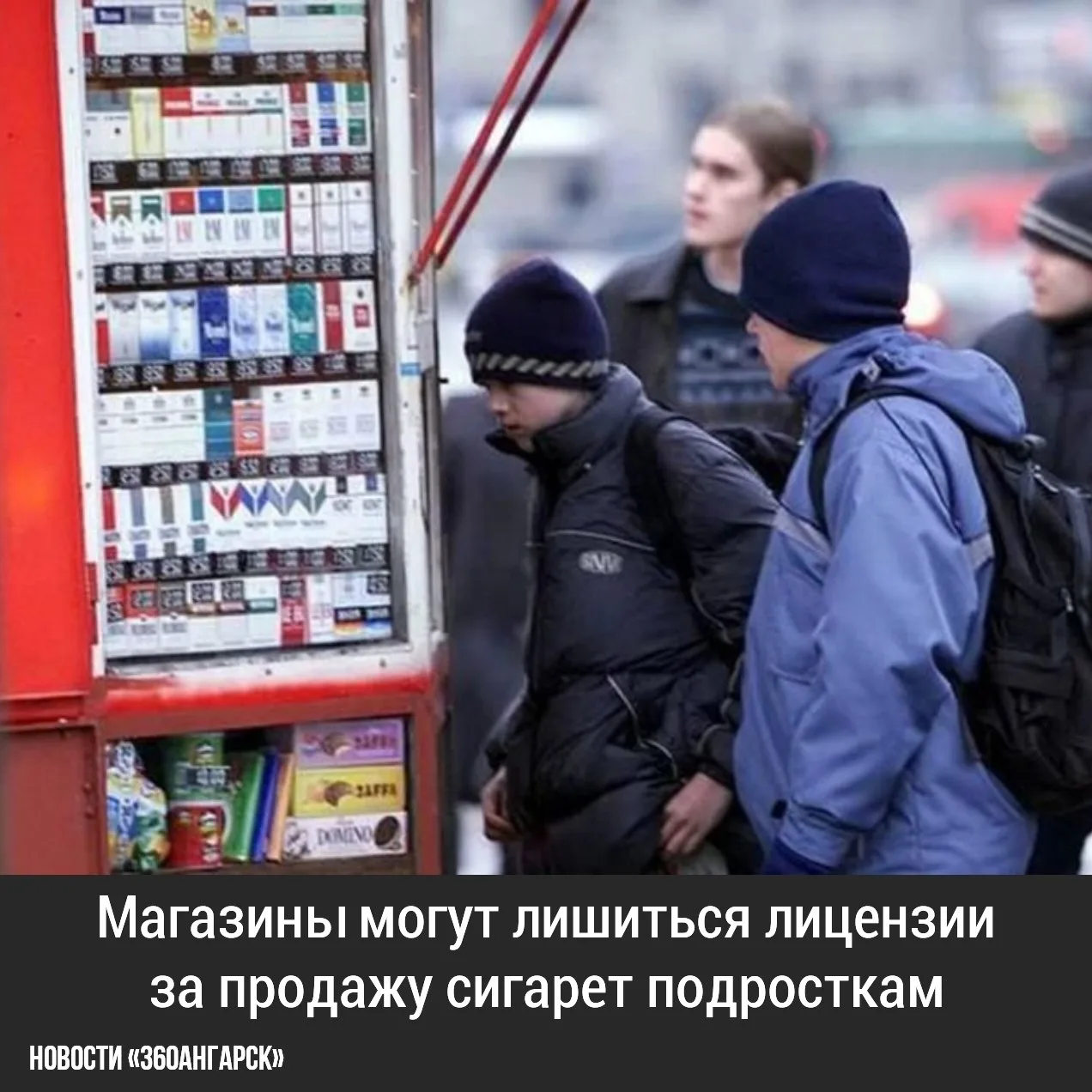 С марта 2027 года в России начнёт действовать лицензирование розничной и развозной торг...