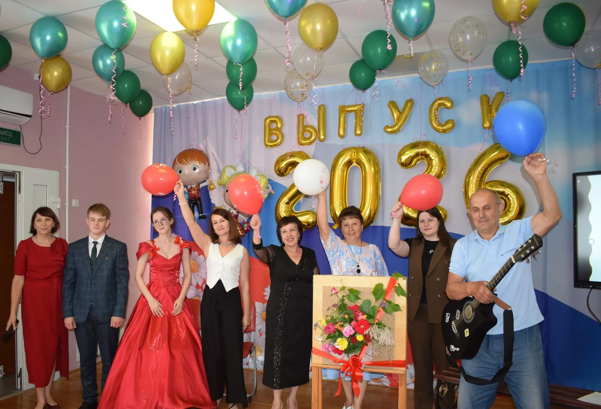 🎉 Выпускной в 11 классе — 2026: этот день мы запомним             навсегда! 🎉 
Вот и отзвучали пос