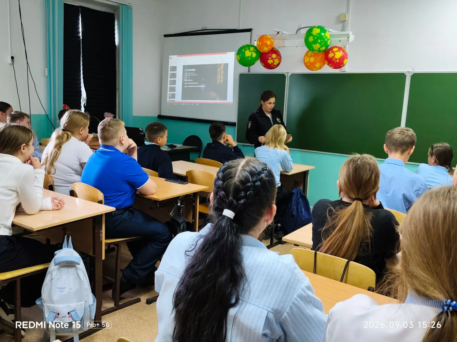 В рамках профилактической недели «Высокая ответственность» для учащихся 6 «А» класса пр...