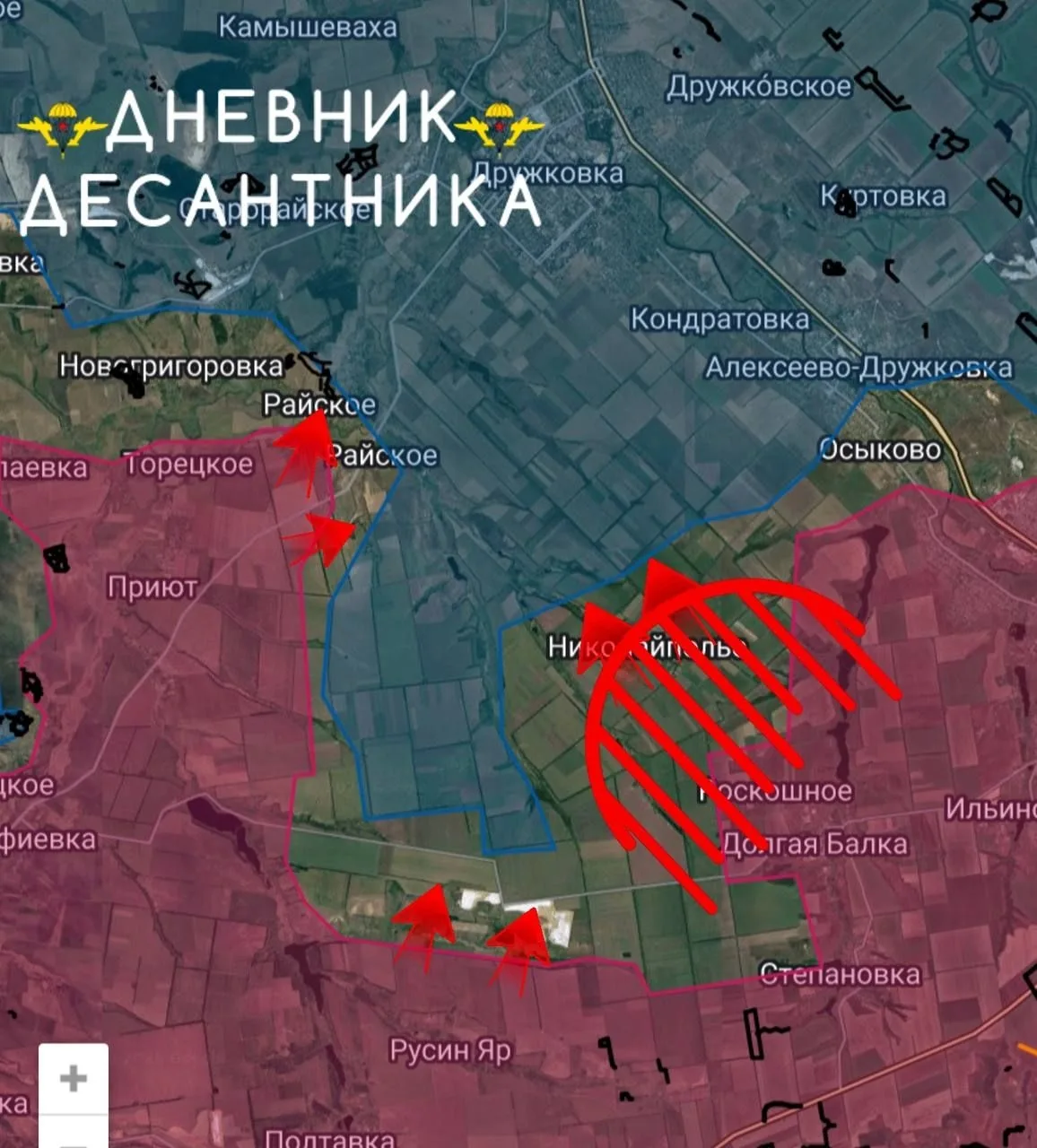 🪂 Дружсковское направление.