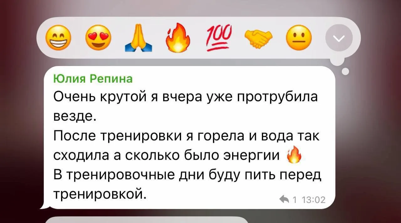 Отзывов немного